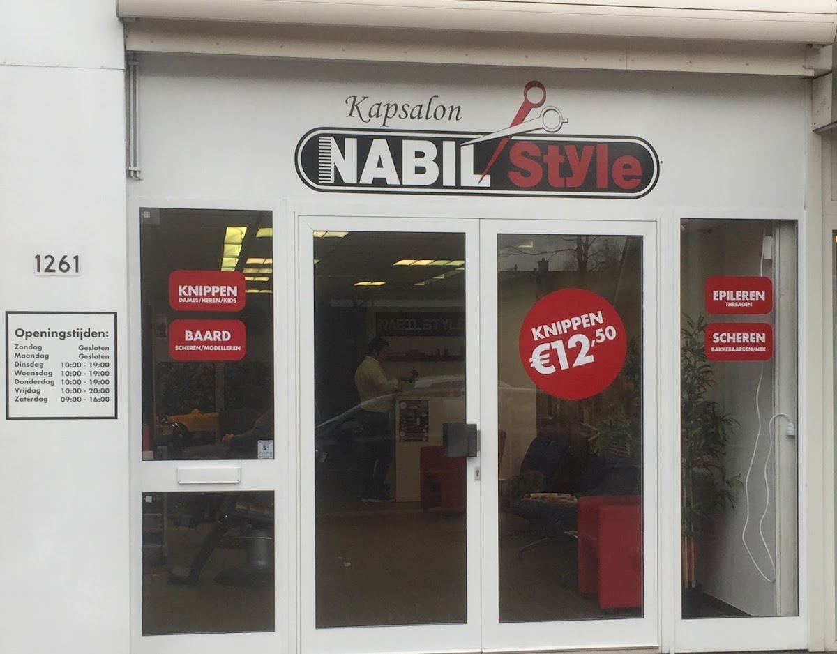NABILSTYLE KAPSALON